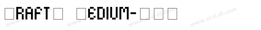 DraftE Medium字体转换